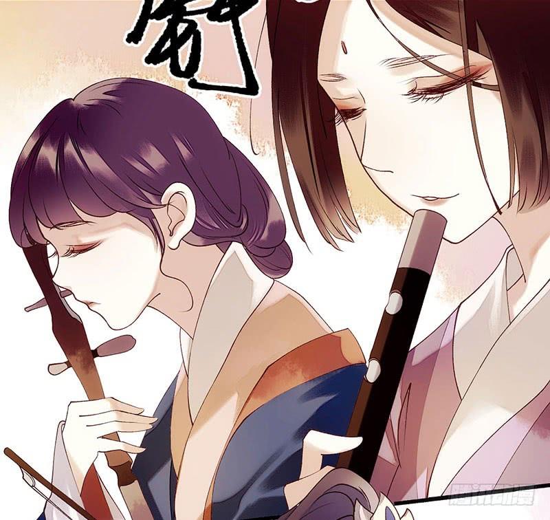 一品嫡女49话 失去价值