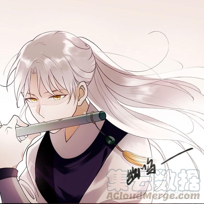 一品嫡女49话 失去价值