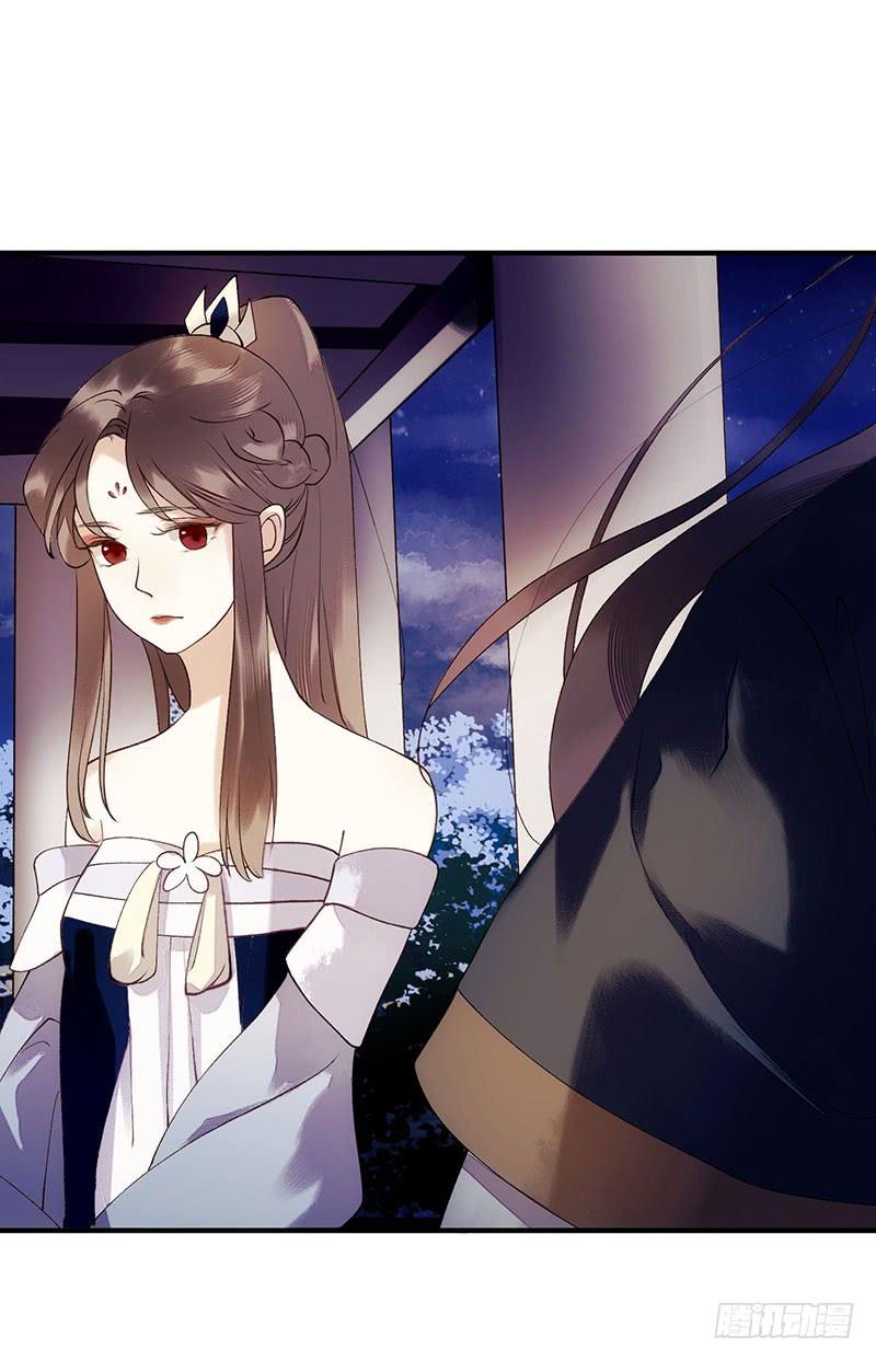 一品嫡女52话 双双重生