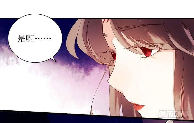 一品嫡女52话 双双重生