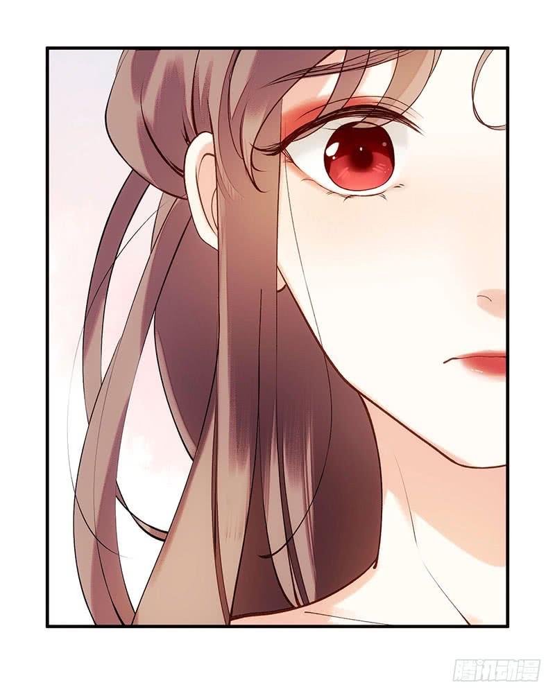 一品嫡女53话 绿枝爆发