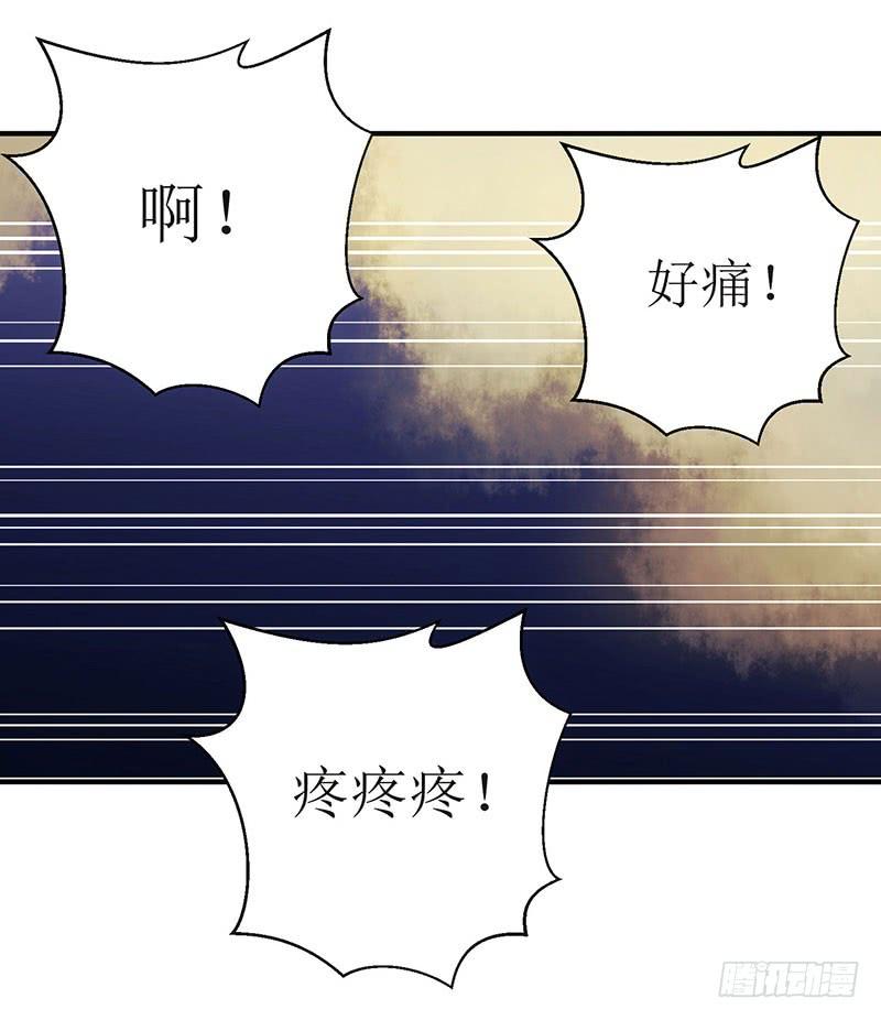一品嫡女54话 何错之有？
