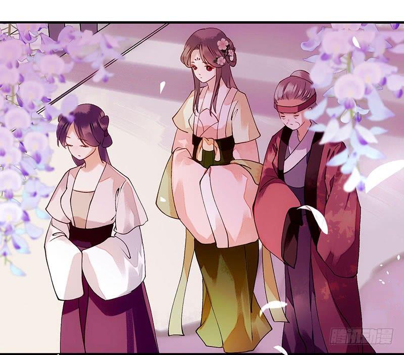 一品嫡女57话 下药白狐