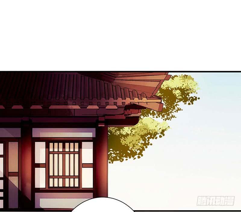 一品嫡女59话 转机