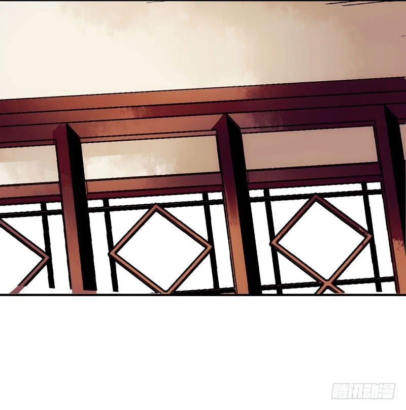 一品嫡女66话 只是盟友