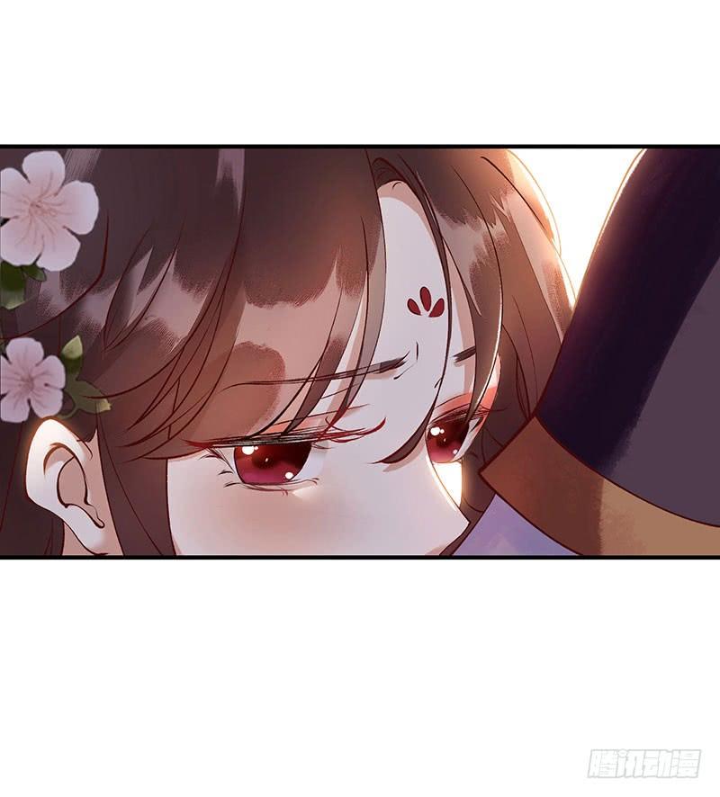 一品嫡女67话 自作多情