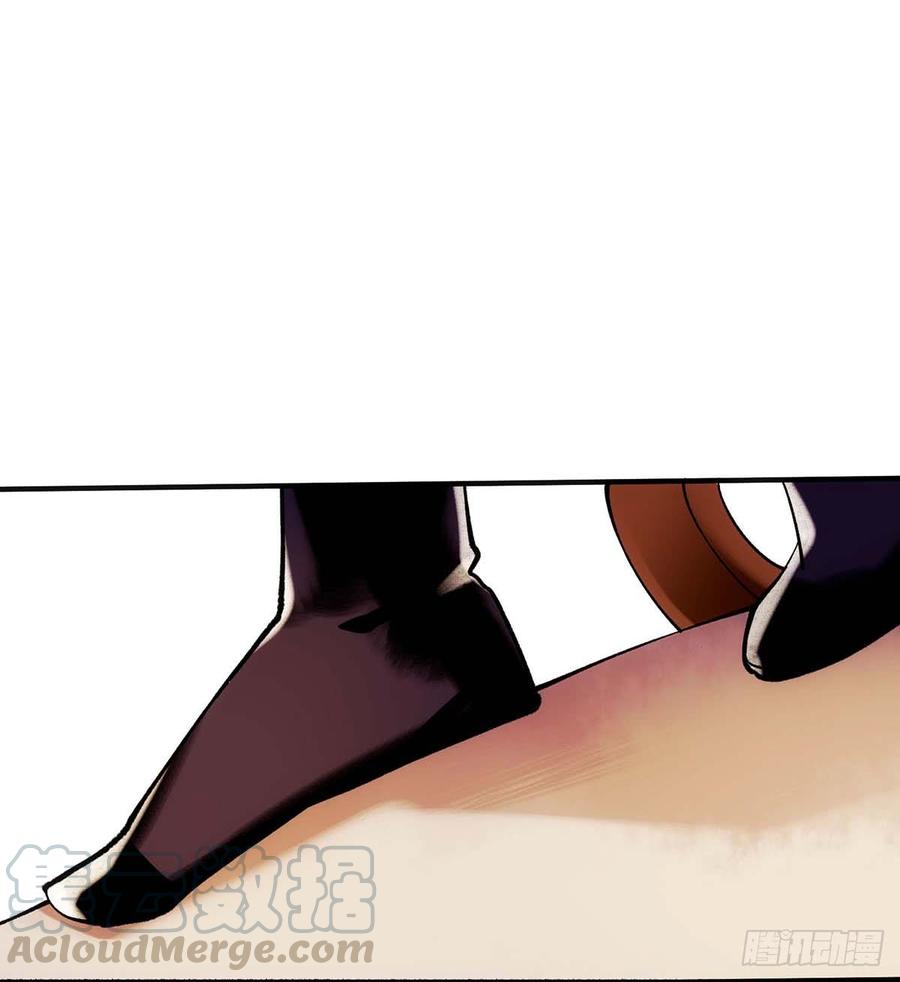 一品嫡女70话 天煞孤星