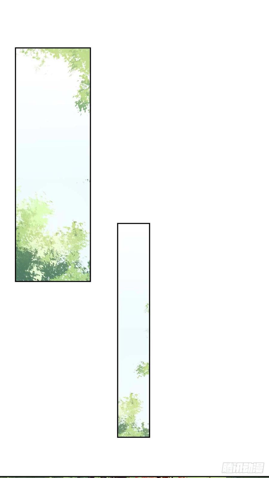 一品嫡女73话 不需要你关心