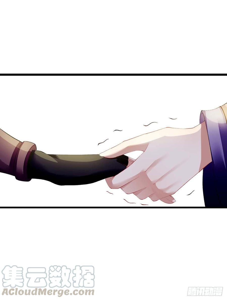 一品嫡女74话 青黛被抓