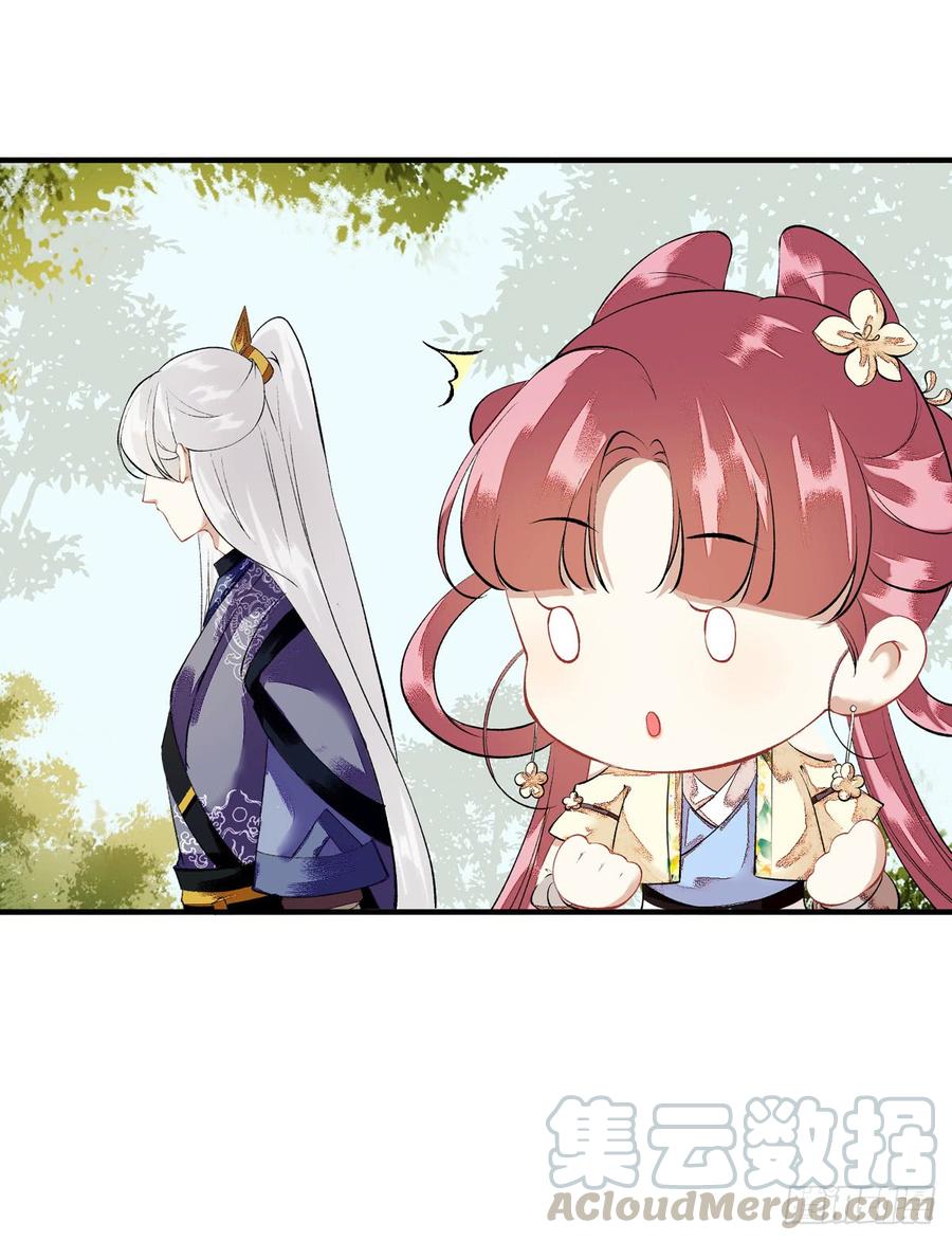 一品嫡女77话 连似月是我的