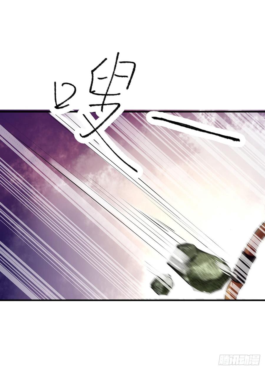 一品嫡女77话 连似月是我的