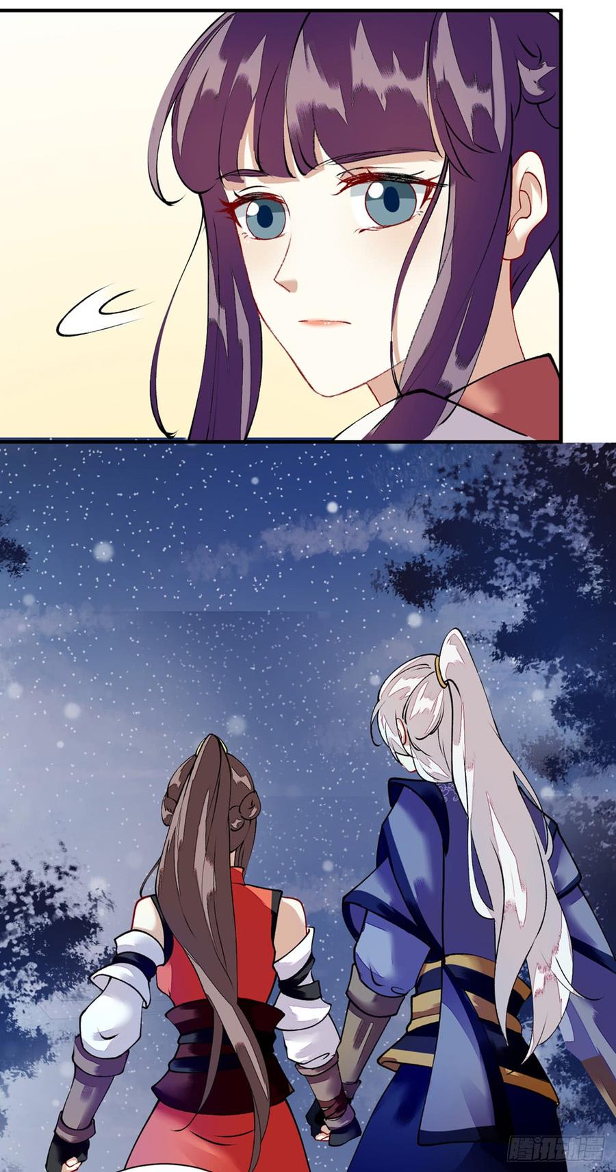 一品嫡女80话 皇家晚宴