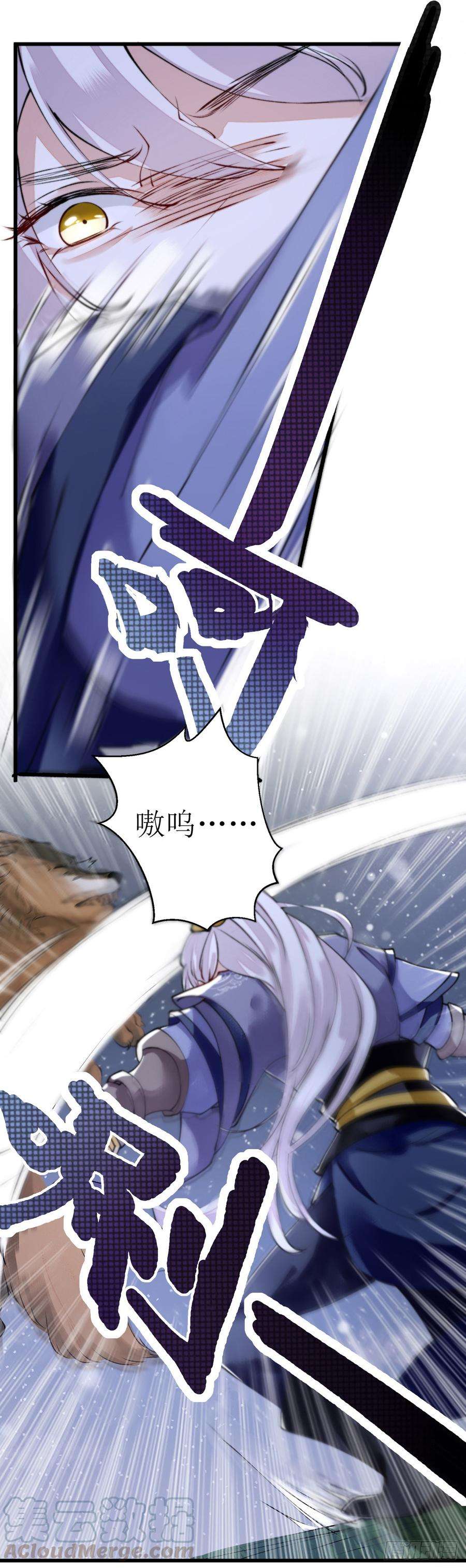 一品嫡女80话 皇家晚宴