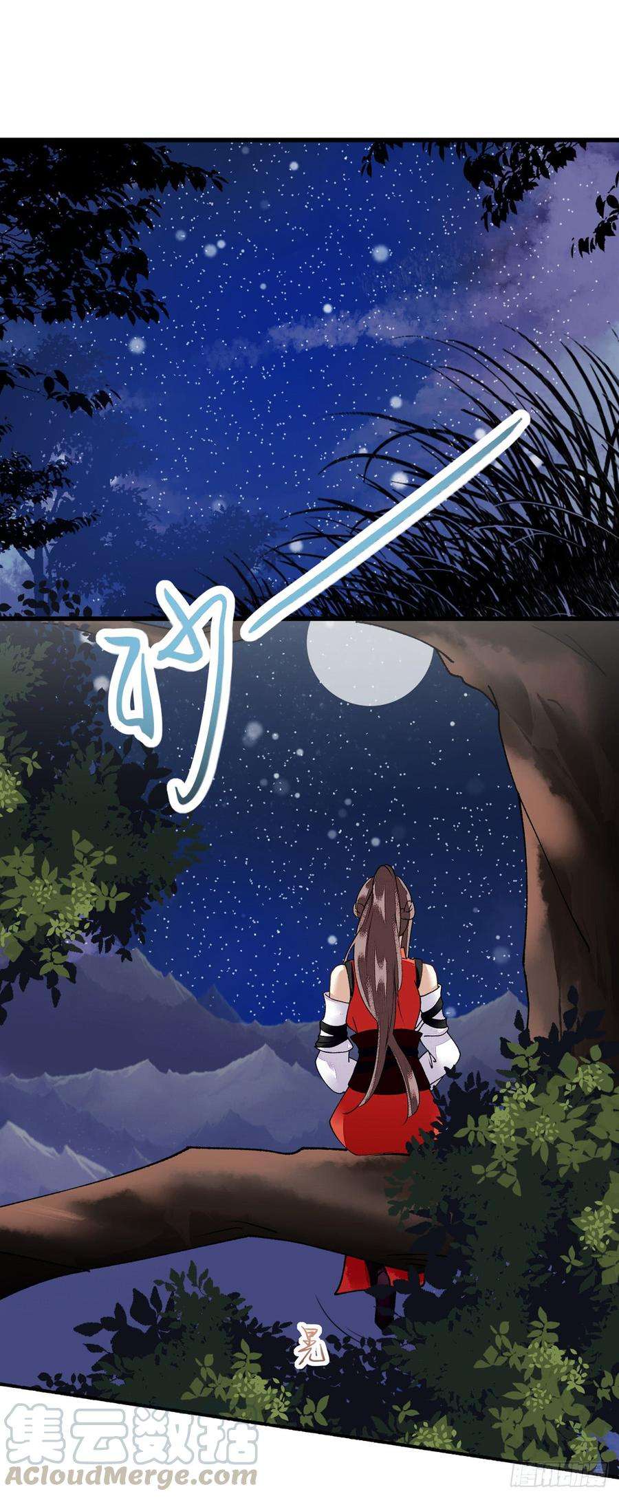 一品嫡女82话 危机四伏