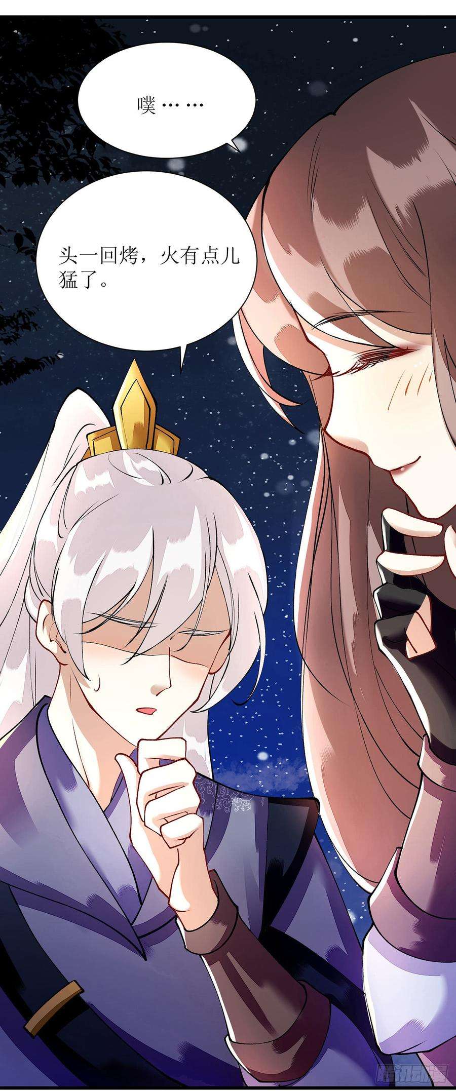 一品嫡女84话 好戏开始