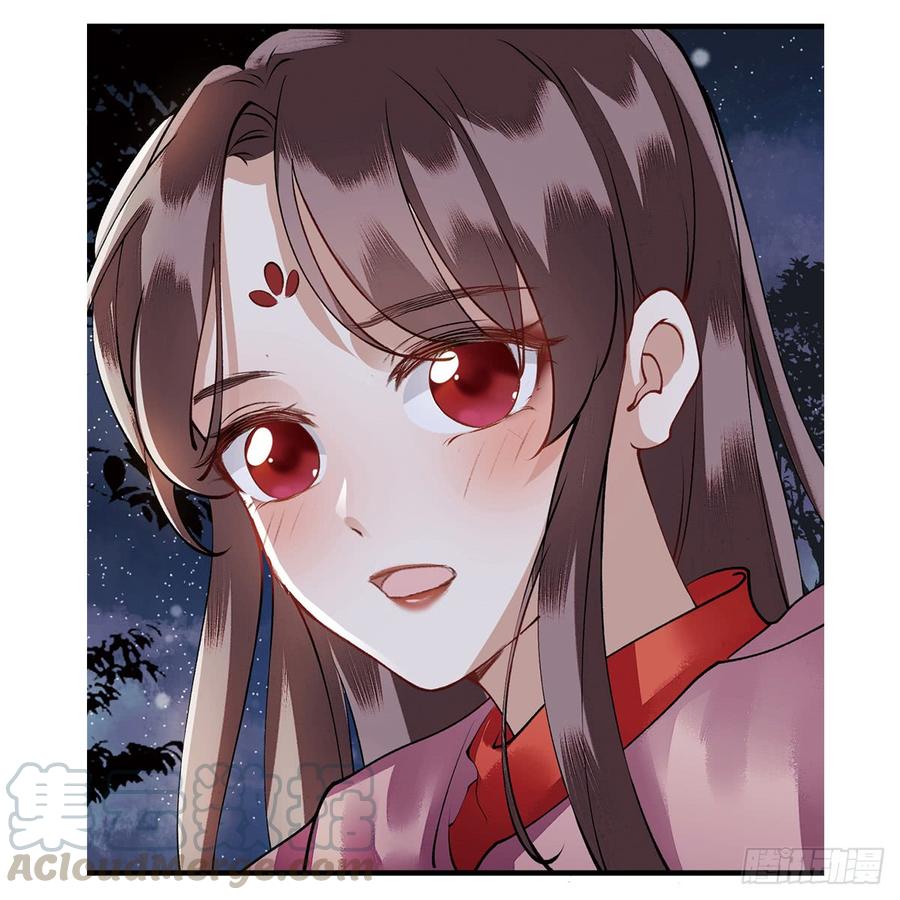 一品嫡女84话 好戏开始