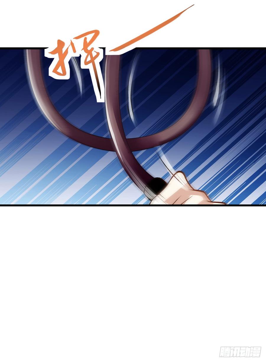 一品嫡女85话 反击