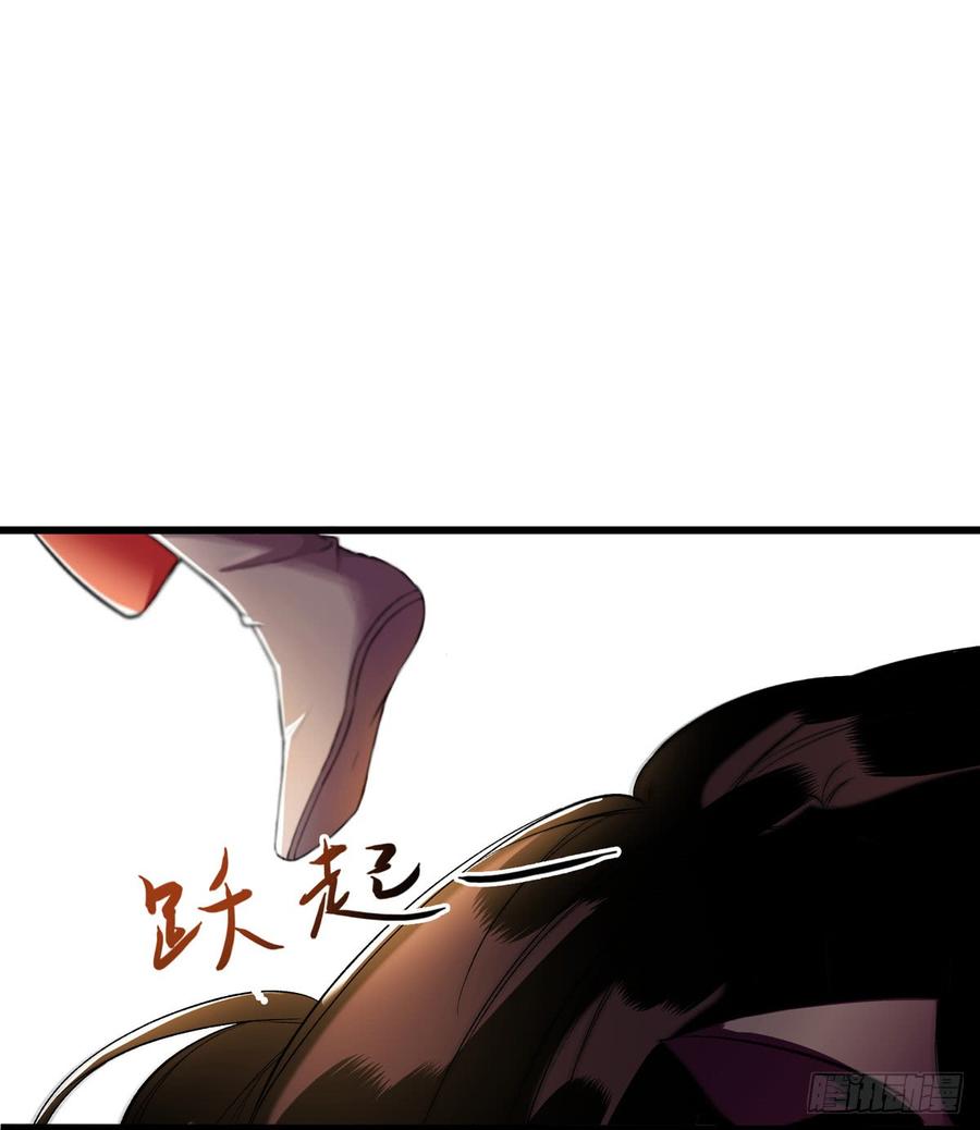 一品嫡女85话 反击