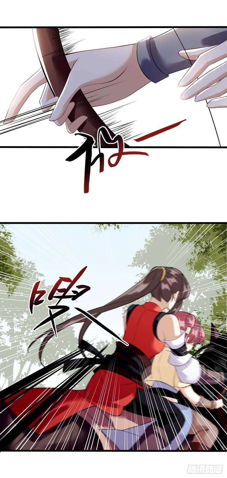 一品嫡女85话 反击