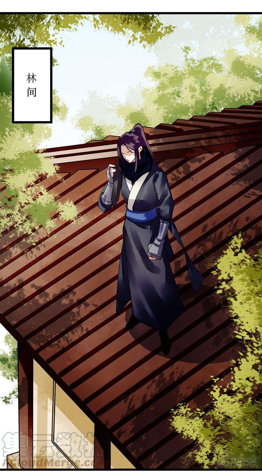 一品嫡女86话 我要救她们