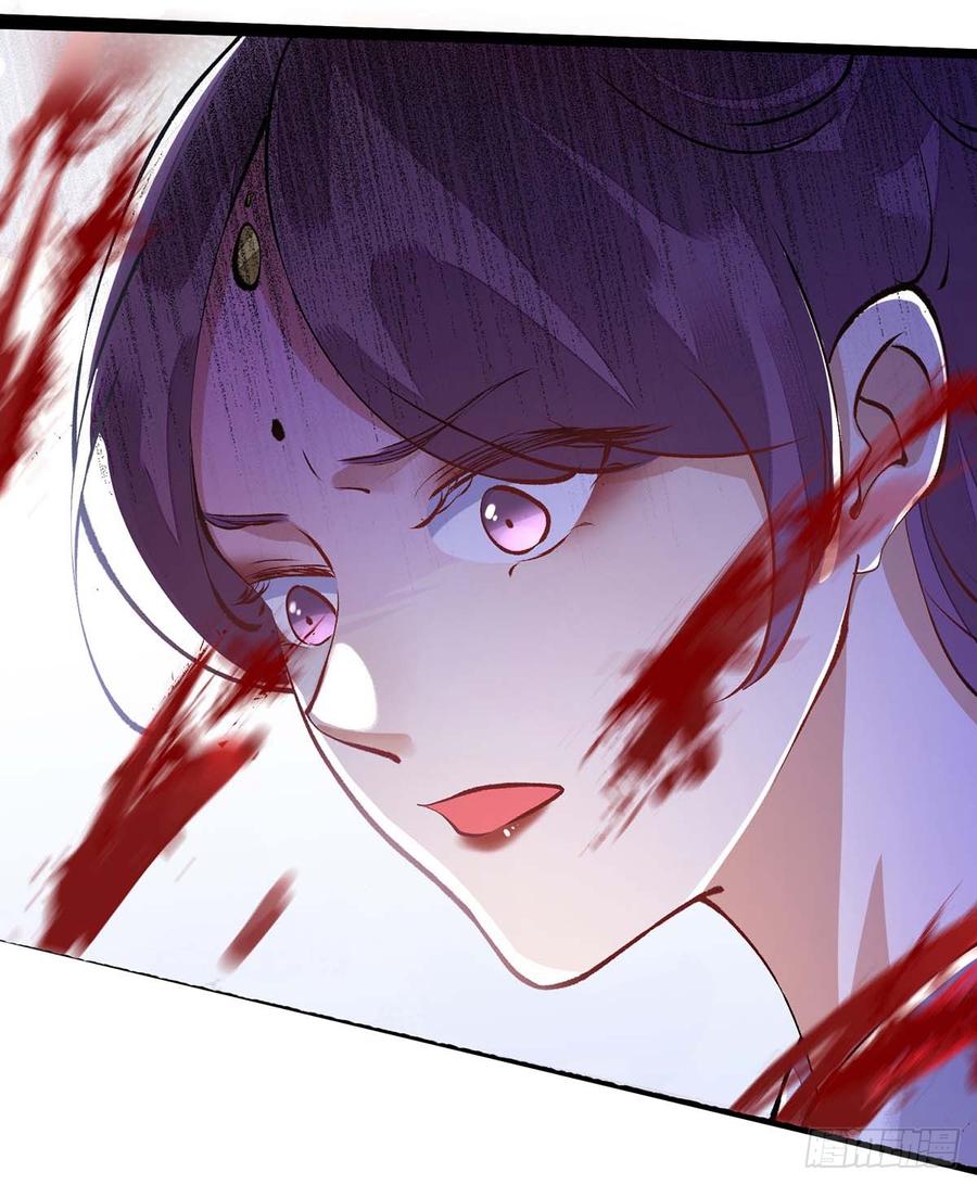 一品嫡女87话 你不配知道