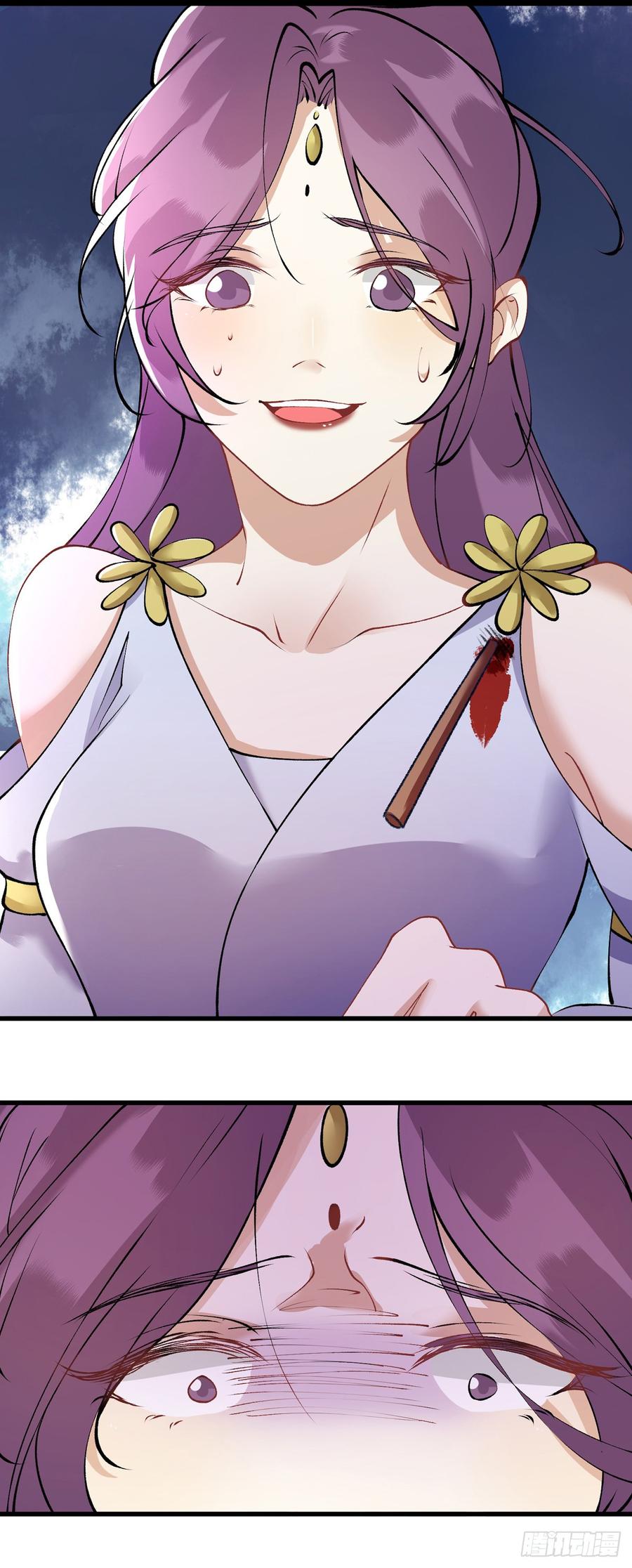 一品嫡女88话 连府好欺负？