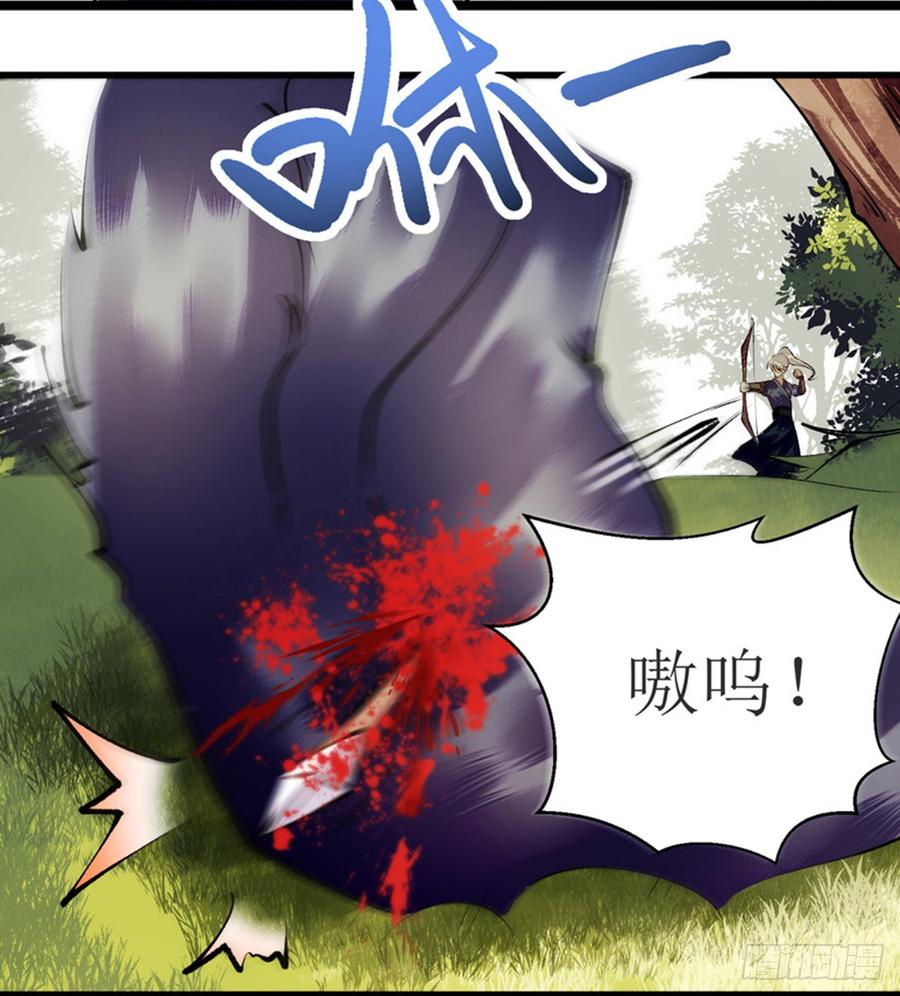 一品嫡女88话 连府好欺负？
