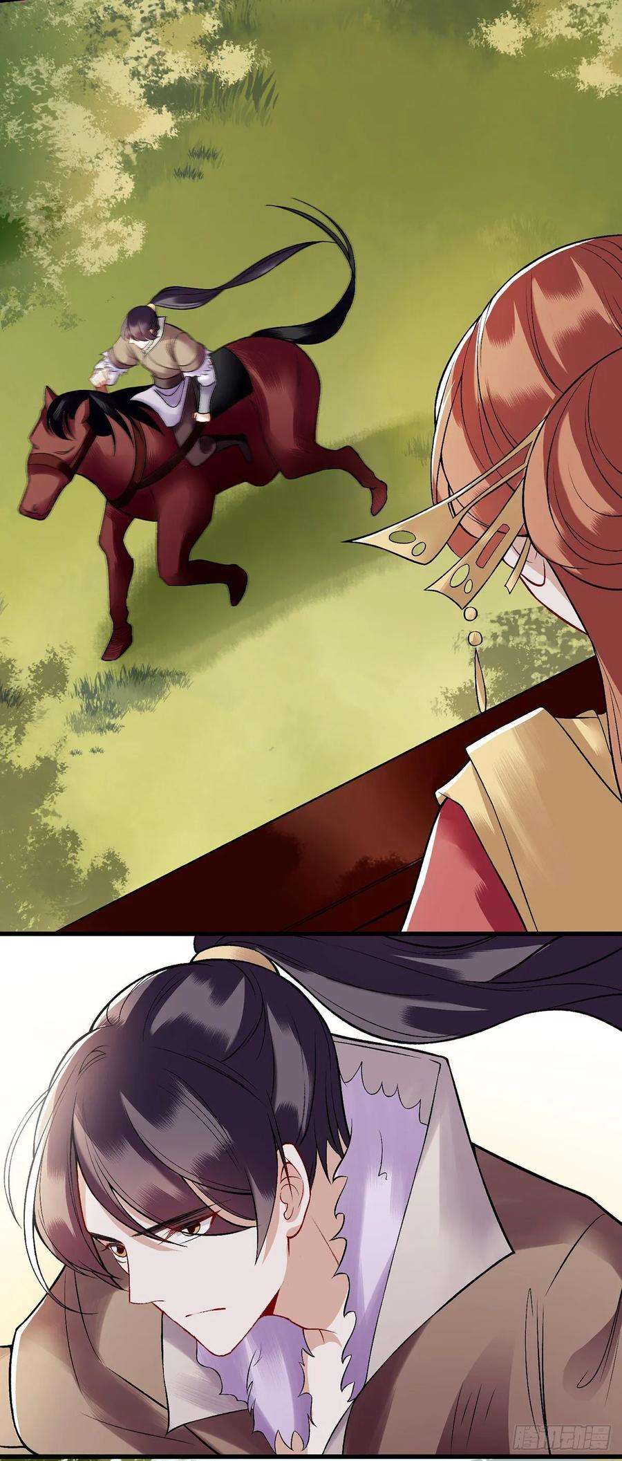 一品嫡女99话 归来