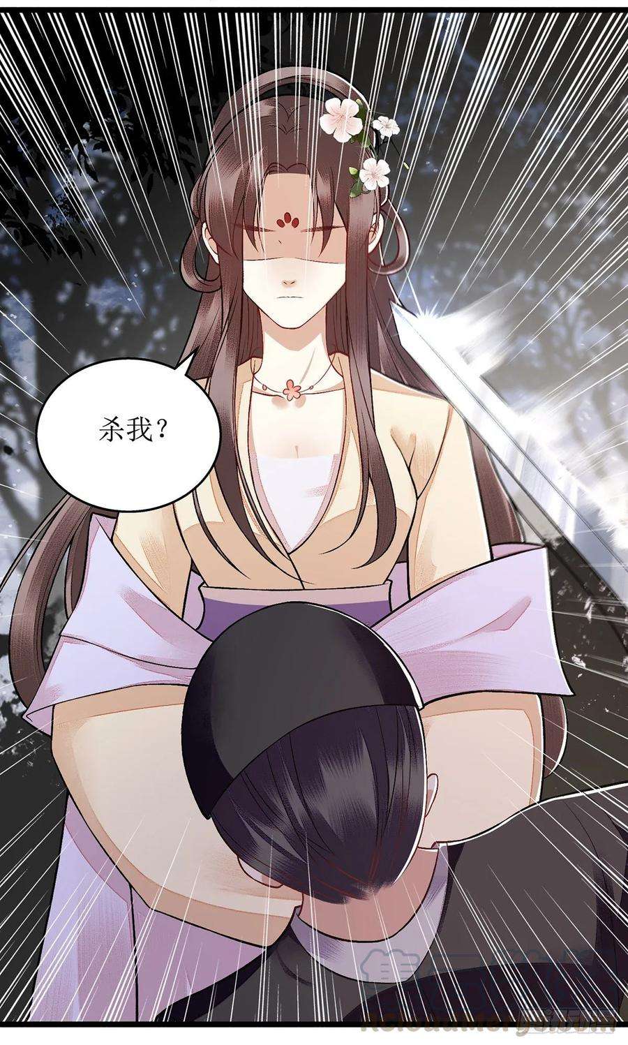 一品嫡女106话 歼灭