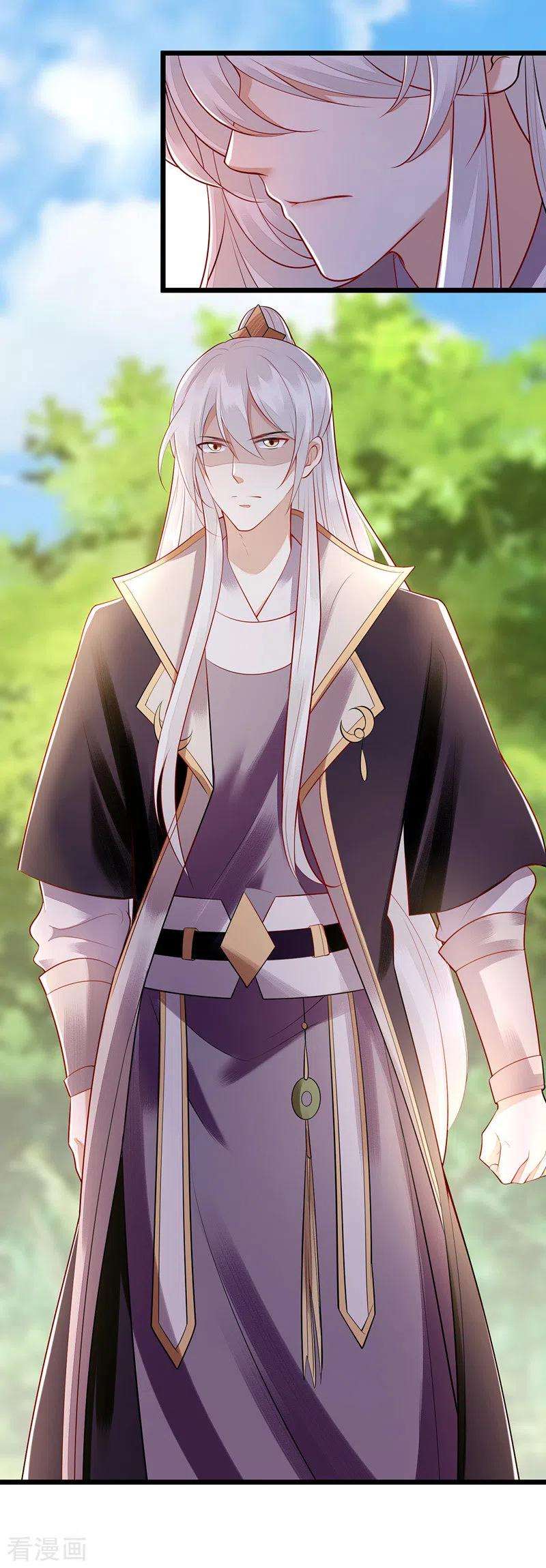 一品嫡女143话 进宫当太监