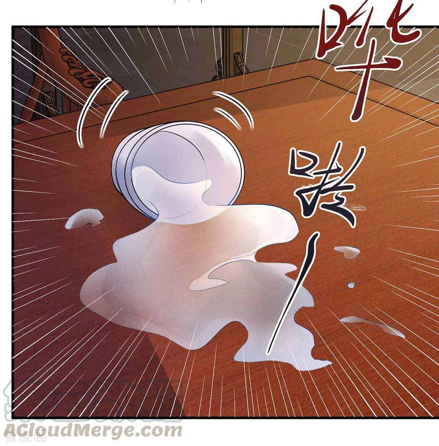 一品嫡女170话 发呆