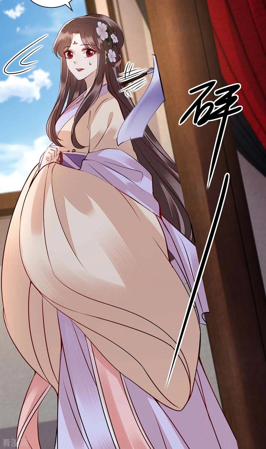 一品嫡女174话 廊桥相会
