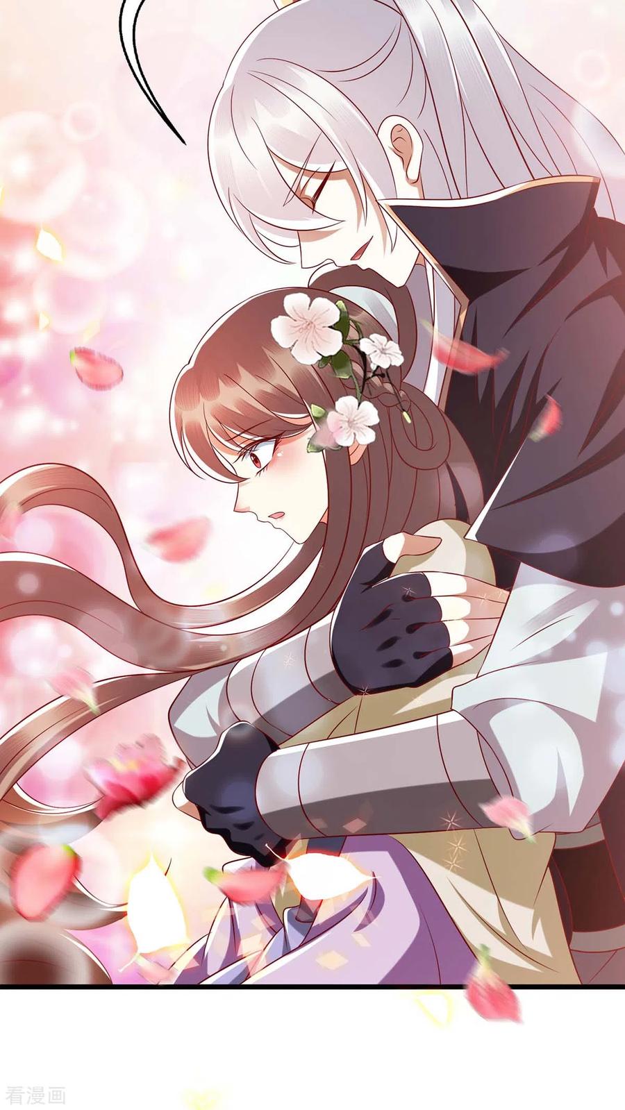一品嫡女176话 准备伏击