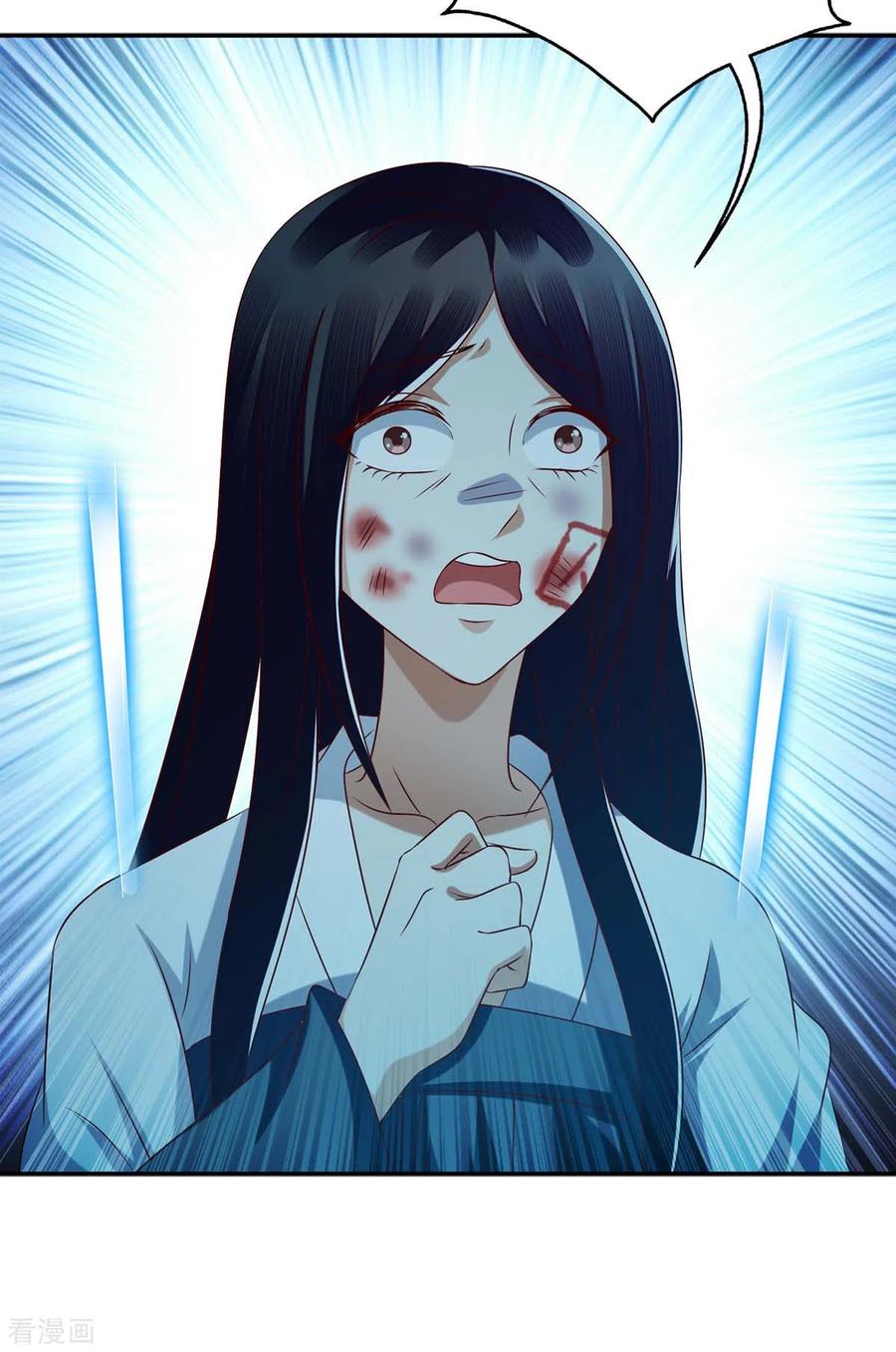 一品嫡女177话 兄妹相见