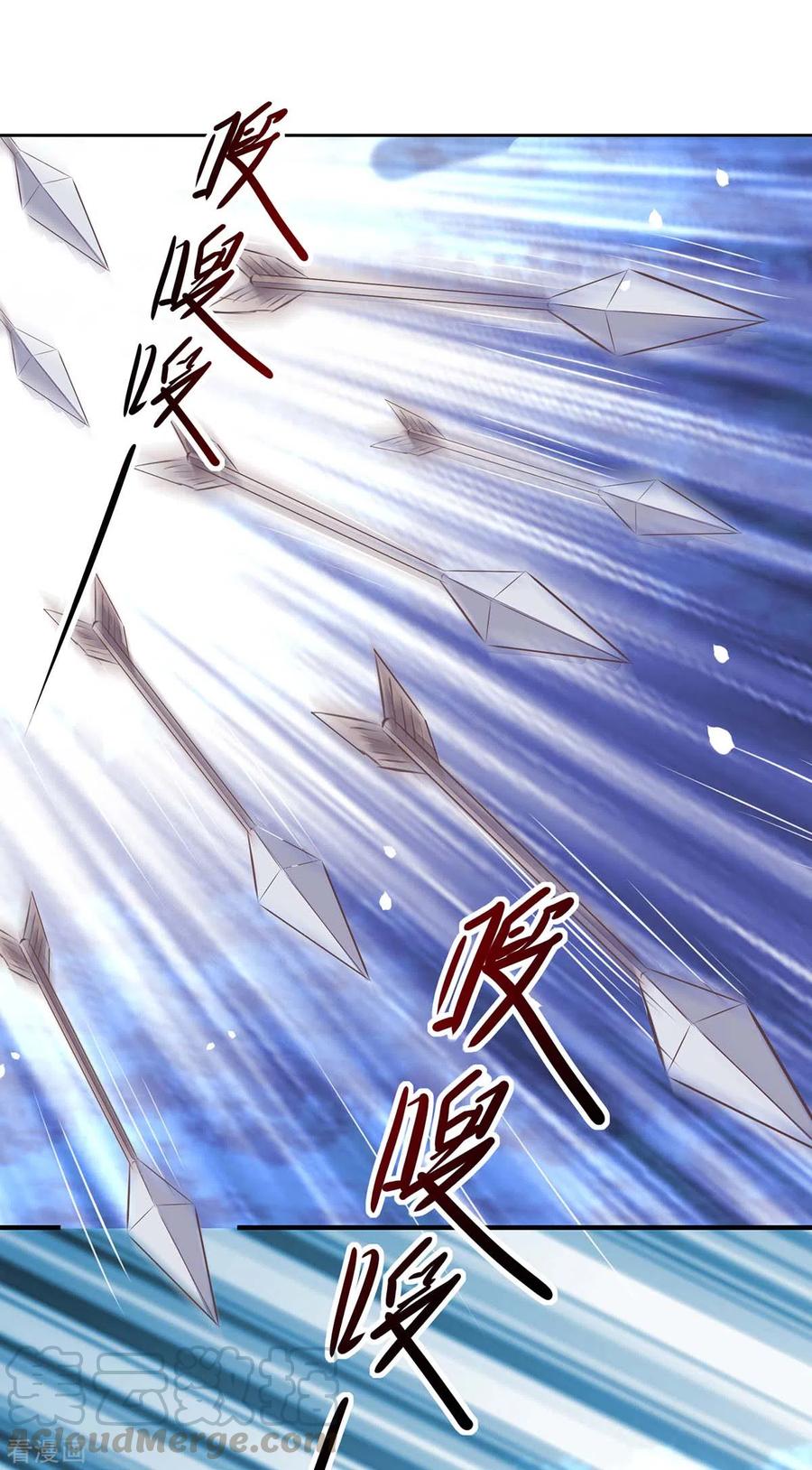 一品嫡女178话 皇帝的提醒