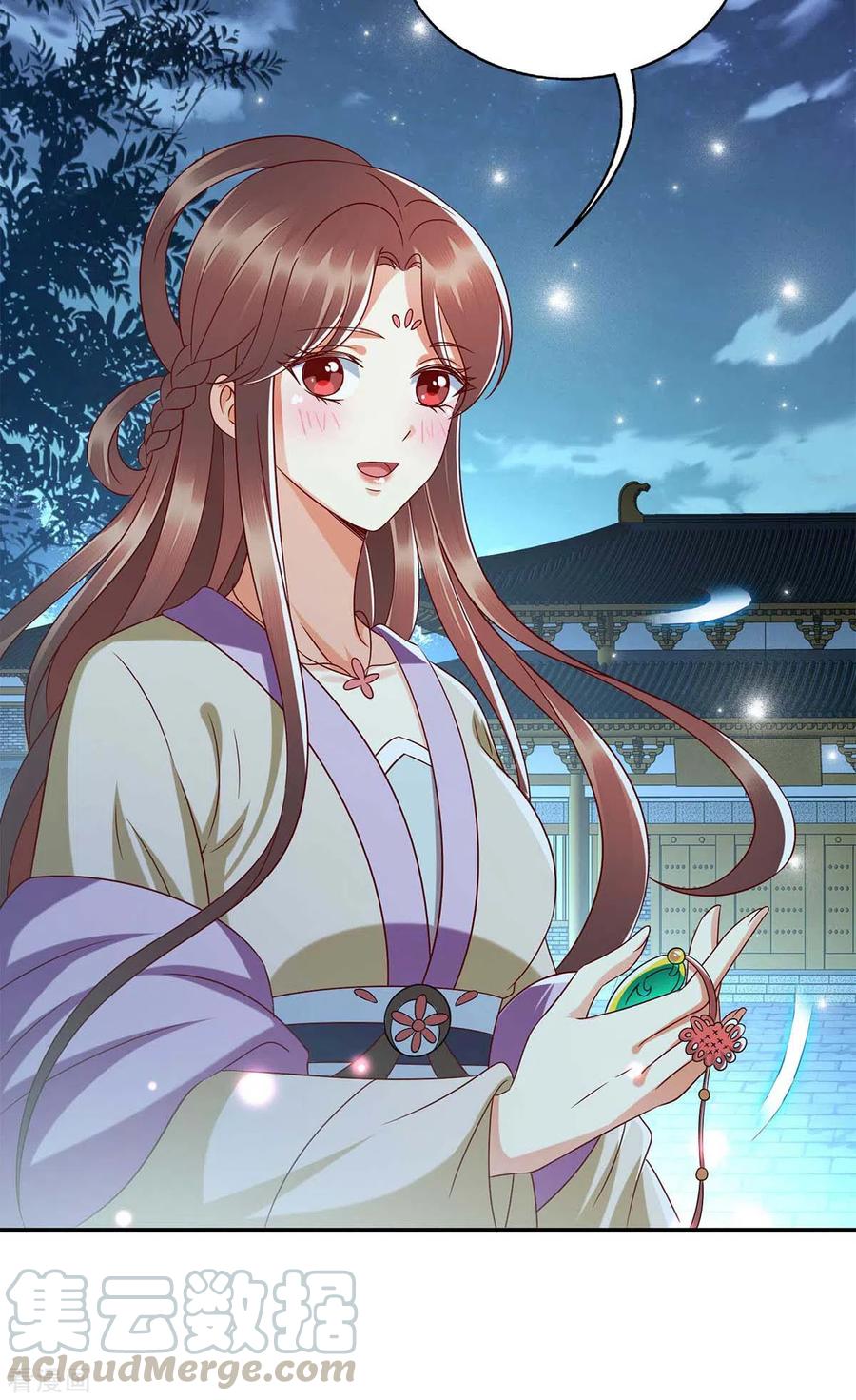 一品嫡女180话 你不是一个人