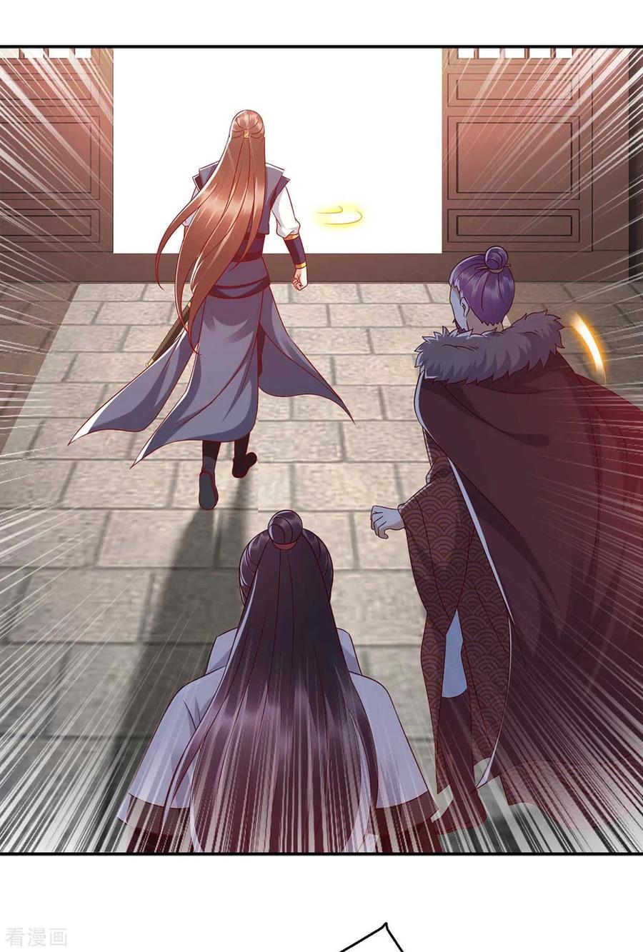 一品嫡女182话 血罗刹