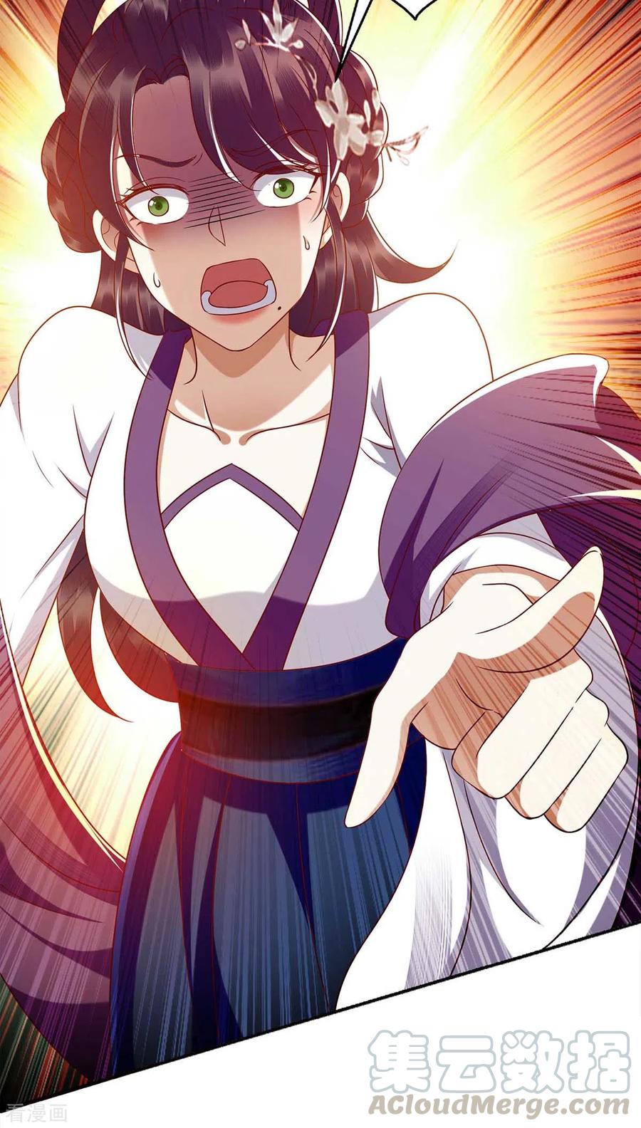 一品嫡女184话 装疯卖傻