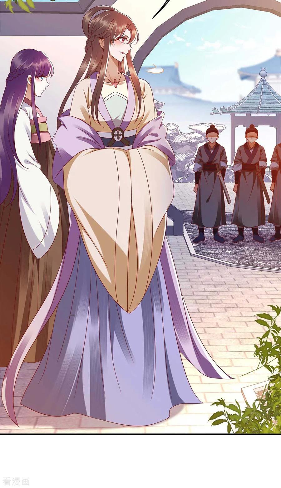 一品嫡女186话 禁足反省