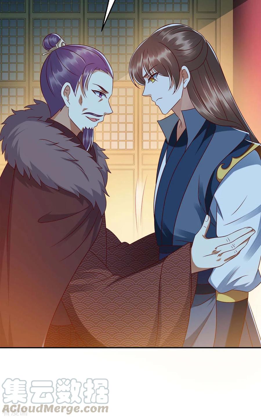 一品嫡女189话 身不由己