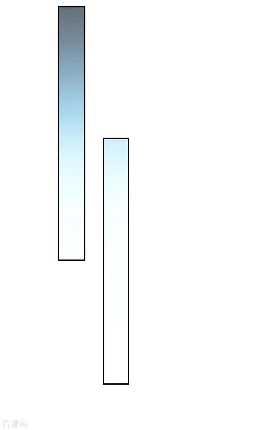 一品嫡女189话 身不由己