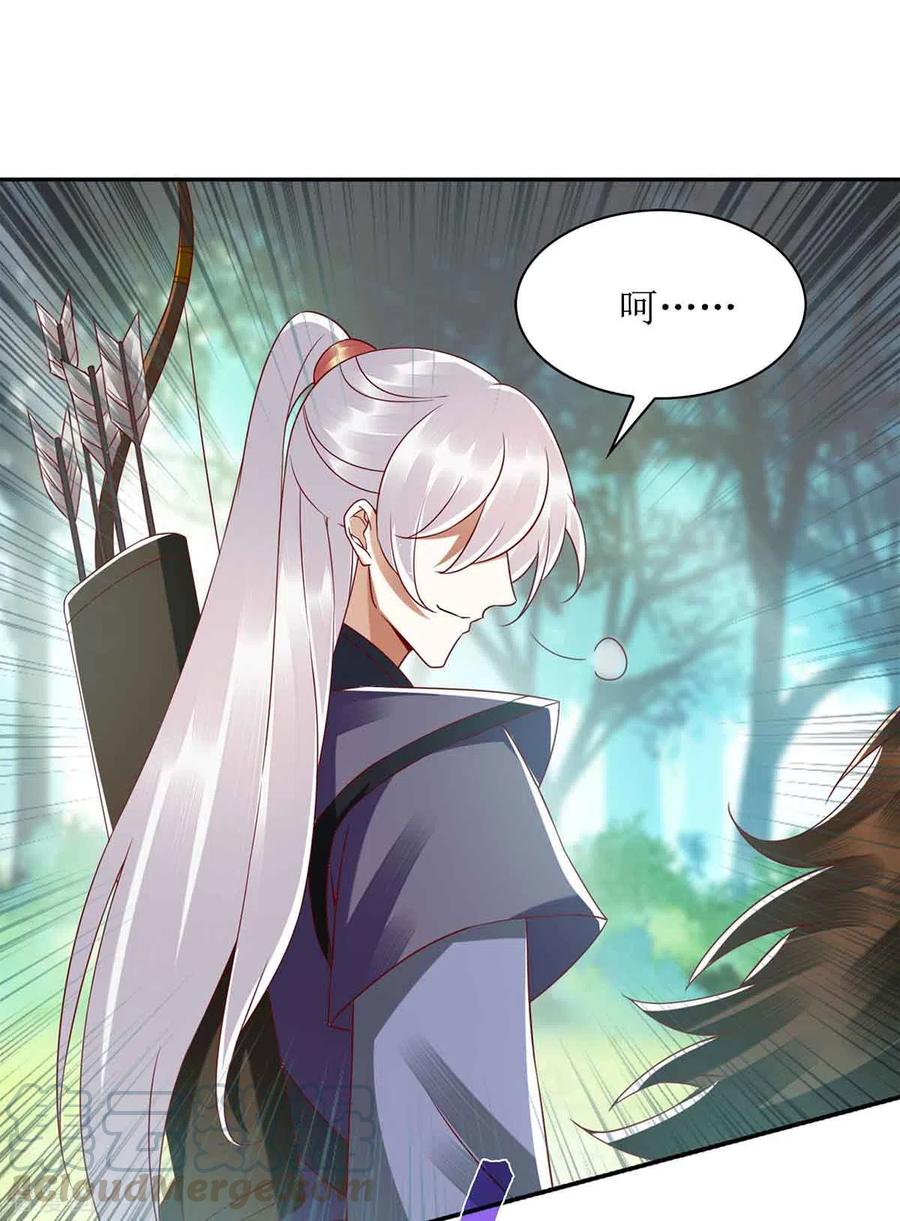 一品嫡女192话 正面交锋