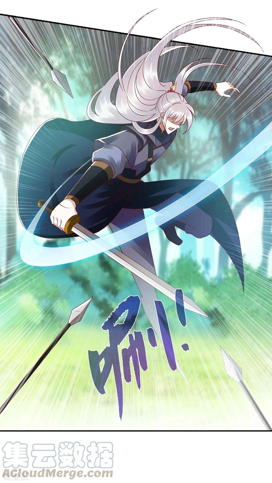 一品嫡女192话 正面交锋