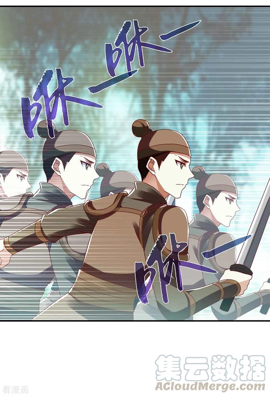 一品嫡女192话 正面交锋