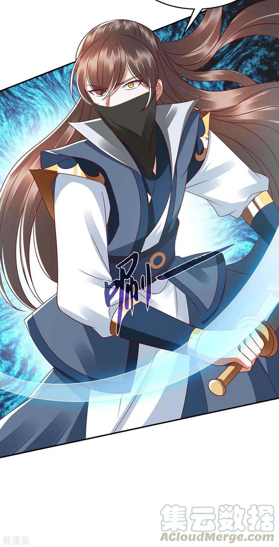 一品嫡女192话 正面交锋