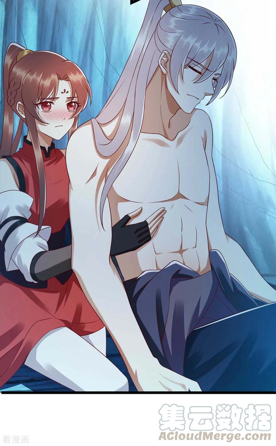 一品嫡女197话 想办法解毒