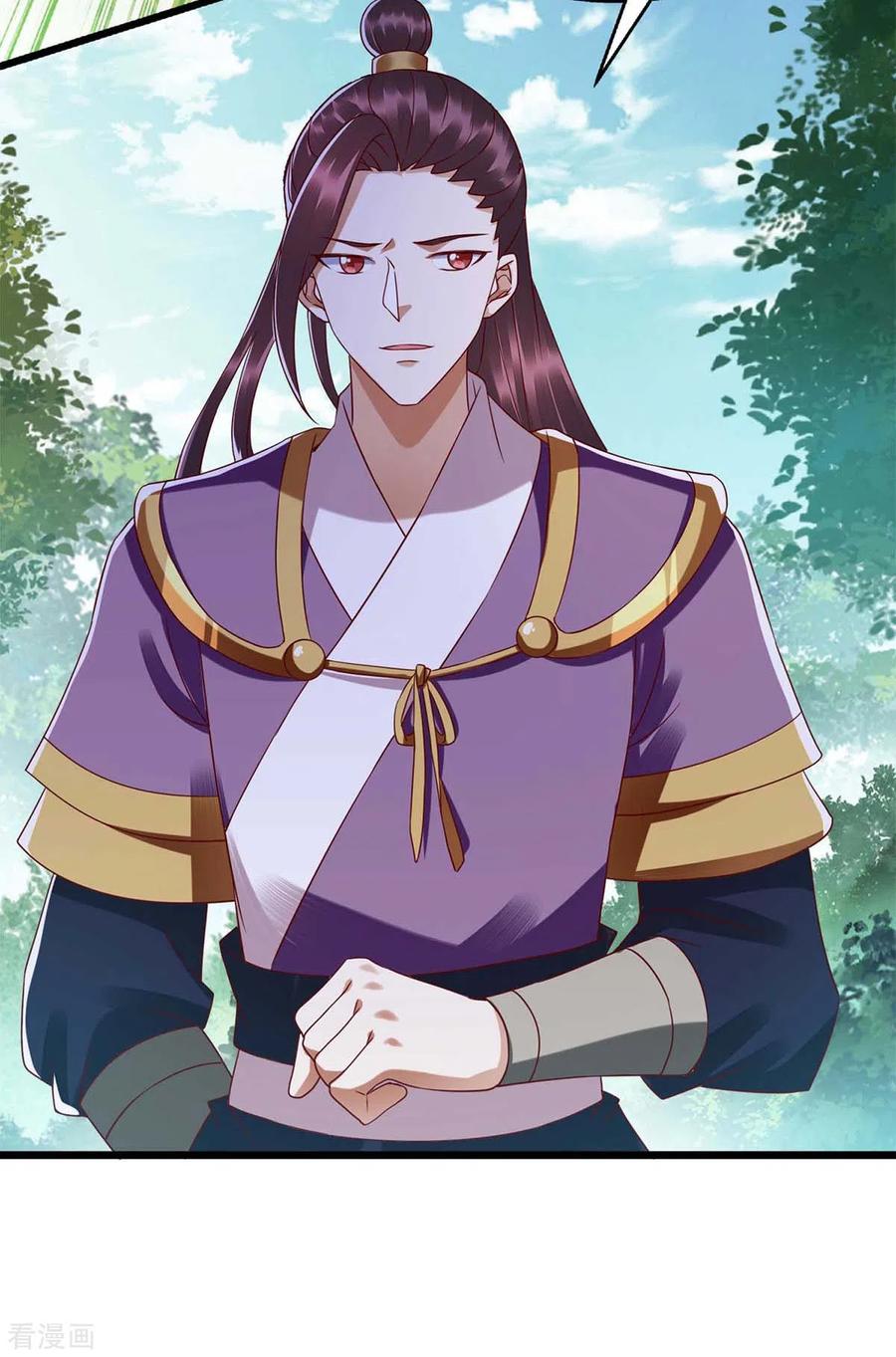 一品嫡女197话 想办法解毒