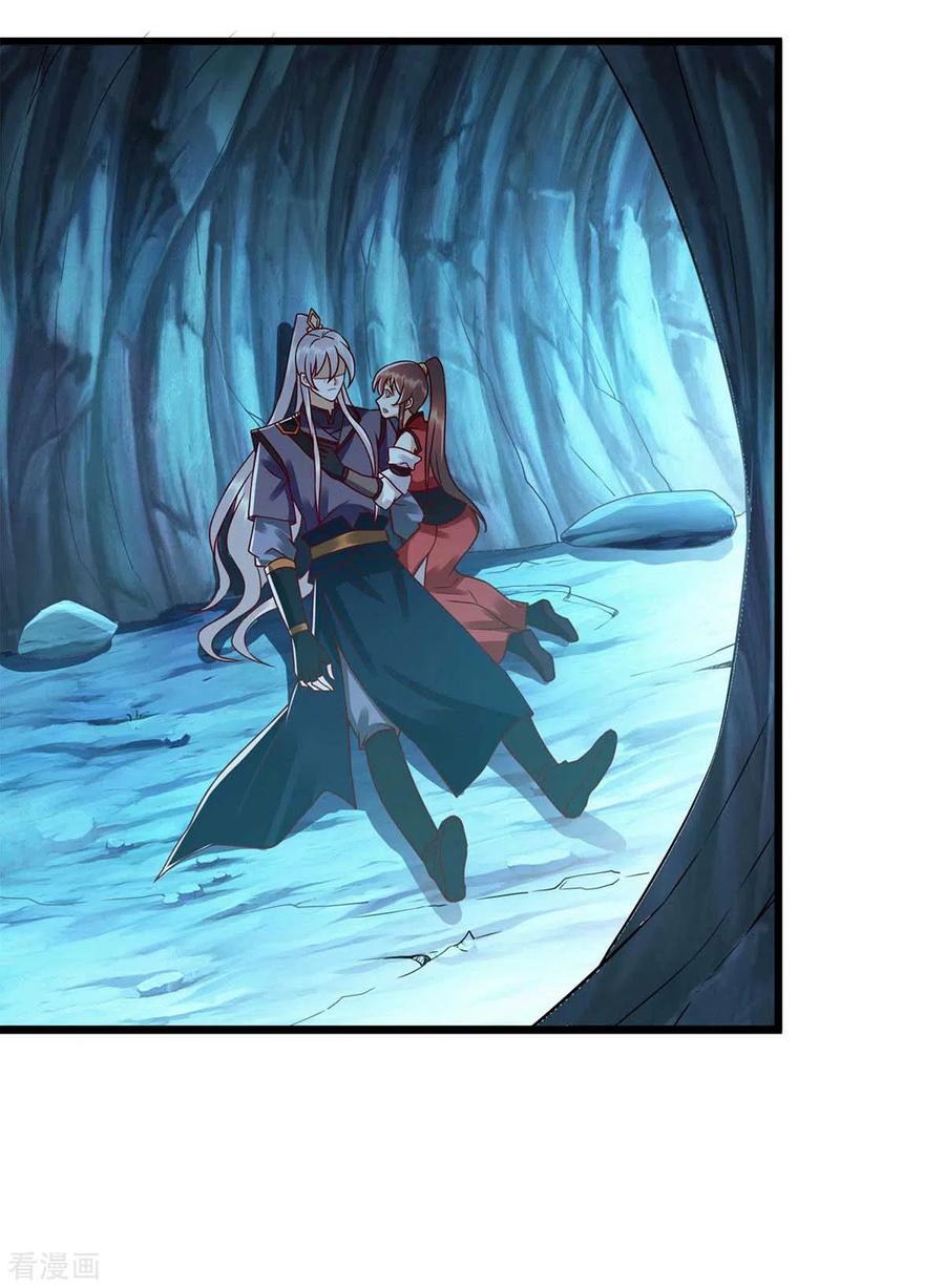 一品嫡女197话 想办法解毒