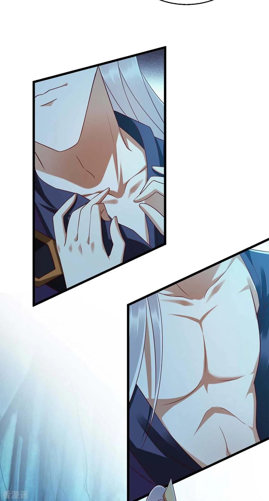 一品嫡女197话 想办法解毒