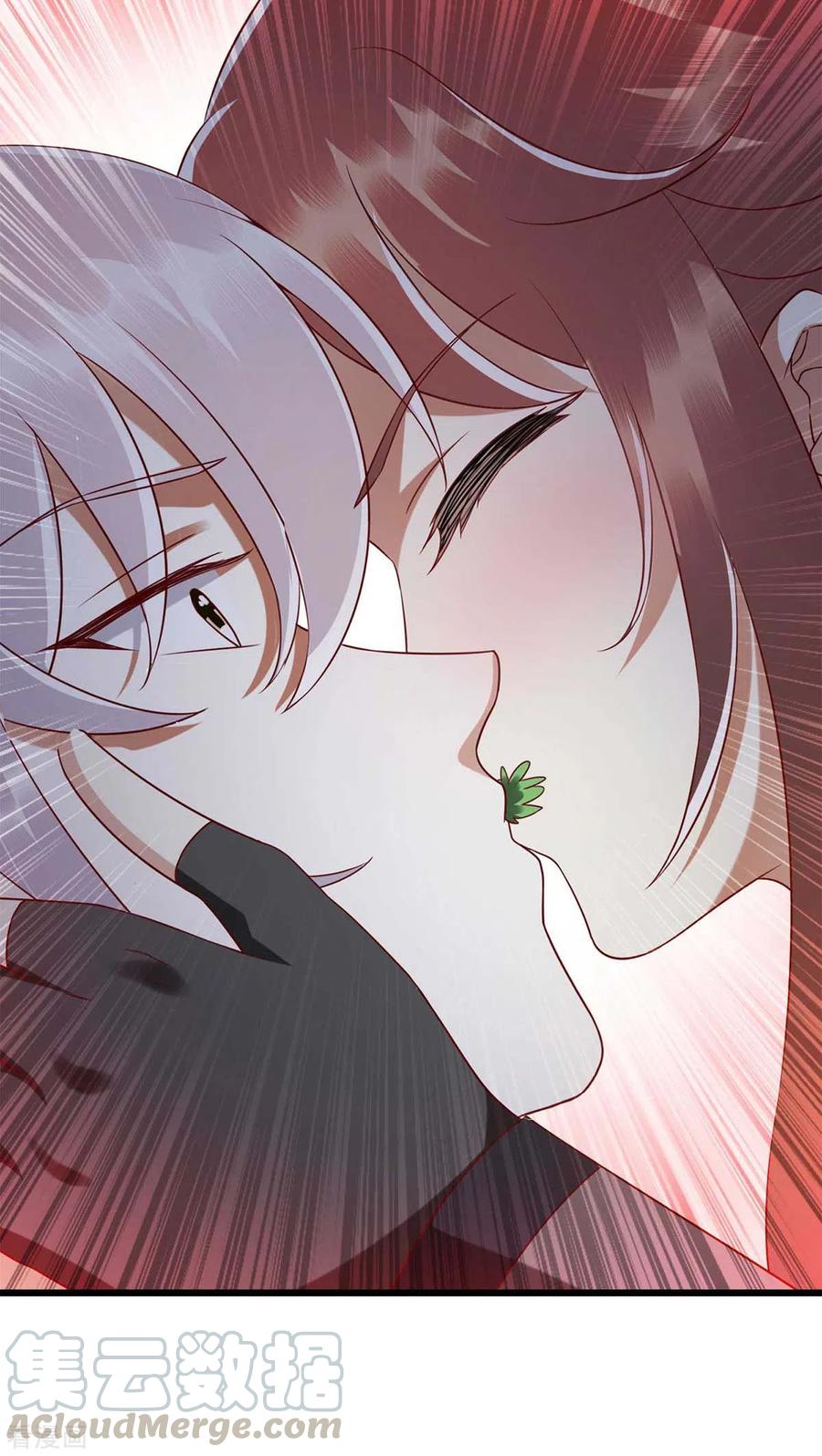 一品嫡女199话 喂药